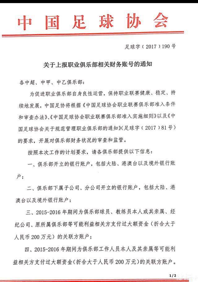 尽管毛发制作极其复杂，镰鼬脸上仍展现了几十种不同的毛；鬼赤运动中的肌肉胀缩，尽全力让观众感受到真实，而它连脸上毛孔的粗细都各不相同；海坊主的皮肤是混合型的，既要展现人类皮肤质感，又要像鱼鳞反光……以往好莱坞电影中运用此类技术的角色获得了众多关注，《侍神令》则做到了呈现真正的仿真数字角色，达到了媲美世界一流水准的技术水平